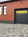 Фото компанії СТО "FERMA"