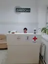 Фото компанії Медичний центр "Дивосил"