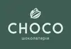 Логотип компанії CHOCO