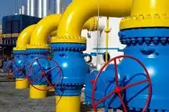 Фото компанії ТОВ "Еко-Нафтогазенергія"