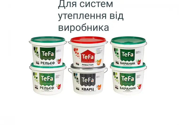 Фото компанії Respect Color