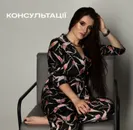 Фото компанії BY PLECHUK