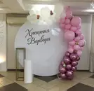 Фото компанії Студія "Разаль"
