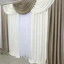 Фото компанії Магазин штор, гардин "Текстиль Груп"
