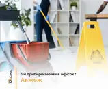 Фото компанії Oksima.ua