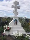 Фото компанії Краса каміння