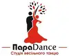 Логотип компанії Студія весільного танцю  "Пара Dance"