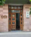 Фото компанії ТОВ "Геокадастр-ІФ"