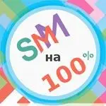 Фото компанії Creative SMM