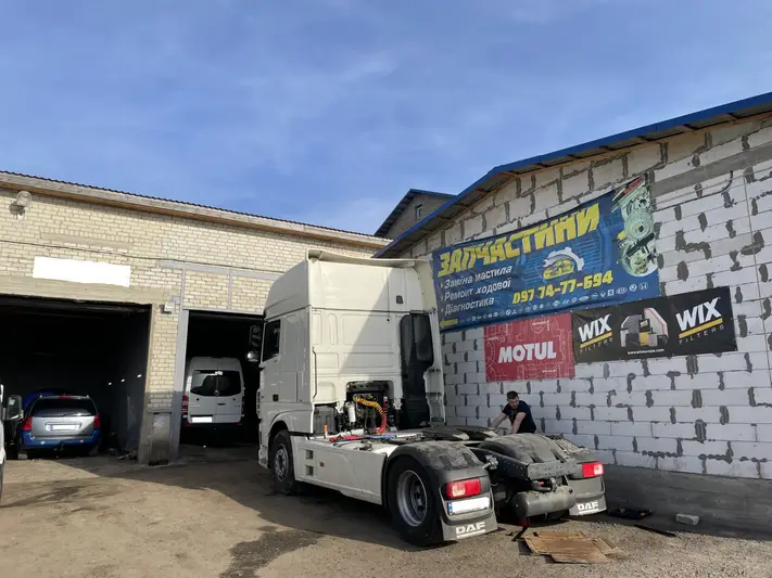 Фото компанії СТО-Автомагазин "SVIT OS AUTO"