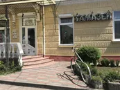 Фото компанії Магазин "Гамазей"
