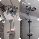 Фото компанії Top Cleaner