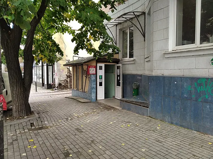 Фото компанії Магазин "Тандем"
