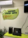 Фото компанії Клуб здорового способу життя "Гармонія"