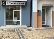 Фото компанії Стоматологія "Sirokko Dent"