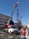 Фото компанії ТОВ "Вітал сіті груп"