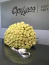Фото компанії Магазин "Орхідея"