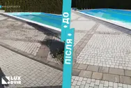 Фото компанії LUX DVIR