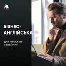 Фото компанії AMR Education