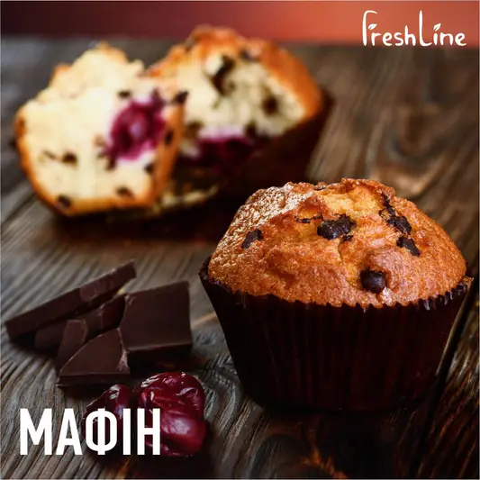 Фото компанії Freshline