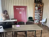 Фото компанії Репетиторський центр "POL Room"