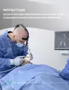 Фото компанії Dr. voloshchak