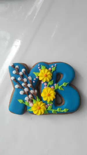 Фото компанії Cakes_ternopil