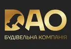 Фото компанії Будівельна компанія "DAO"