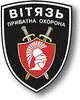 Логотип компанії ТОВ "ПО "ВІТЯЗЬ"