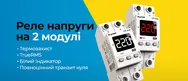 Фото компанії AAМаркет