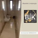 Фото компанії Кам'яний вік