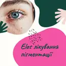 Фото компанії Elos