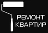 Логотип компанії Ремонт квартир