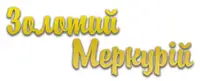 Фото компанії Кафе "Золотий Меркурій"
