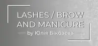 Фото компанії Lashes / Brow and Manicure by Юлія Бікбаєва