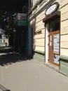 Фото компанії Професійна краса