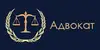 Логотип компанії Адвокат "Семенович Тіберій Сергійович"