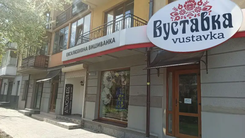 Фото компанії Салон краси "Atmosphere beauty centre"