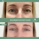 Фото компанії Клініка лазерної естетики та пластичної хірургії "Перлина"