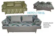 Фото компанії Салон-магазин "Family mebli"