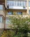 Фото компанії Промисловий альпінізм