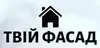 Логотип компанії Твій фасад
