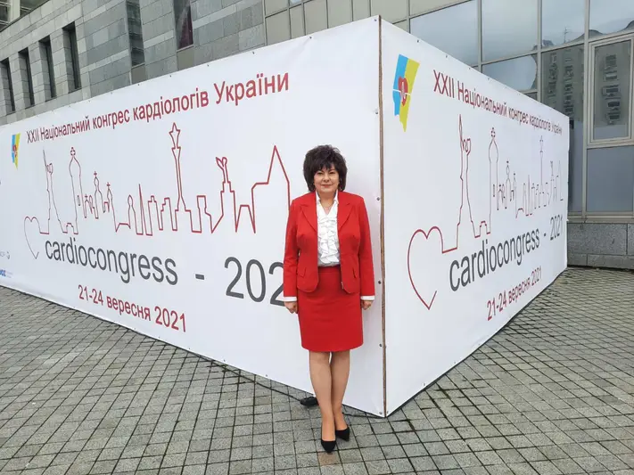 Фото компанії Лікар-кардіолог "Ільницька Лариса Андроніївна"