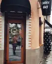 Фото компанії Кав'ярня "Coffee day"