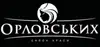 Логотип компанії Салон краси та навчальний центр Орловських