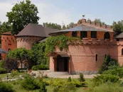 Фото компанії Британия