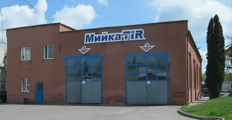 Фото компанії Service TIR
