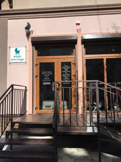 Фото компанії Baby boutique