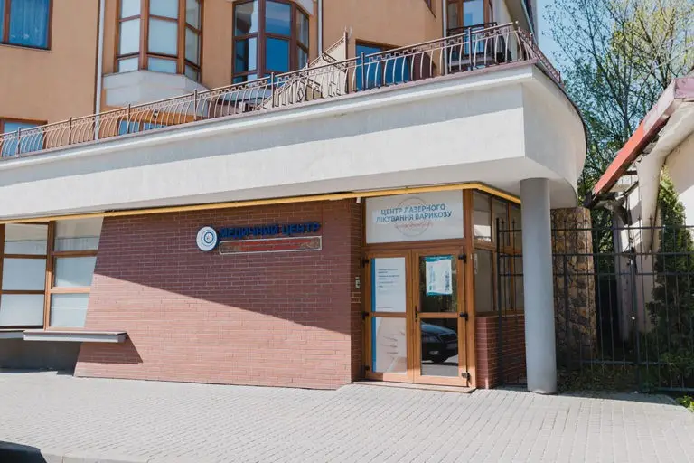 Фото компанії КЛІНІКА ФЛЕБОЛОГІЇ АРТЕМА ЧЕХОВСЬКОГО
