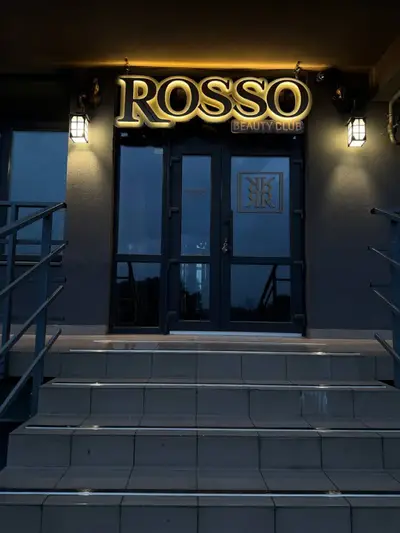 Фото компанії ROSSO